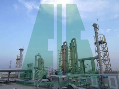 遠(yuǎn)程售后出新招 技術(shù)咨詢助力藍(lán)天保衛(wèi)戰(zhàn)