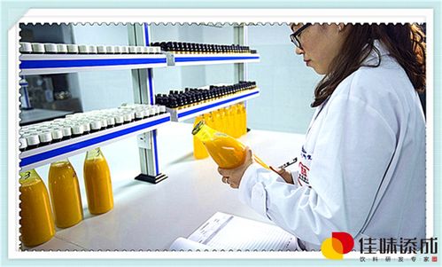 貢柑乳酸菌發(fā)酵飲料產(chǎn)品的配方工藝研究